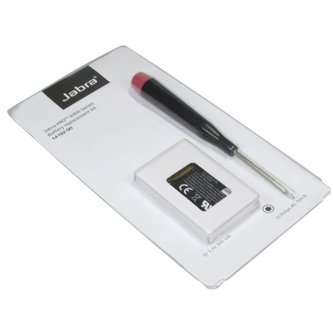 Аккумулятор Jabra A Battery PRO 9400 series HS Battery Kit 14192-00