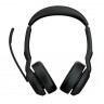 Гарнитура беспроводная JABRA EVOLVE2 55 Link380a MS Stereo 25599-999-999