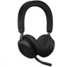 Гарнитура беспроводная JABRA EVOLVE2 75 LINK380A MS STEREO Black 27599-999-999