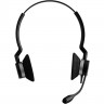 Гарнитура JABRA BIZ 2300 SIEMENS DUO QD E-STD NC WB 2309-825-109