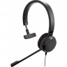 Гарнитура JABRA EVOLVE 30 II HS 14401-20