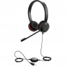 Гарнитура JABRA EVOLVE 20 SE STEREO UC 4999-829-409